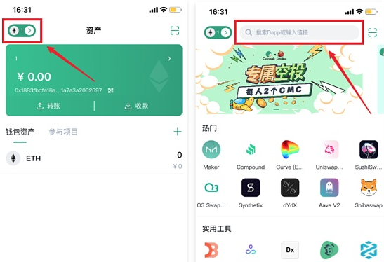 aave币挖矿_AAVE币怎样挖矿