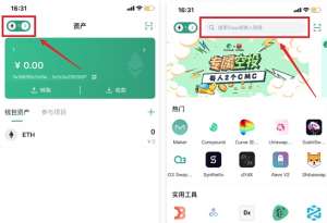 aave币挖矿_AAVE币怎样挖矿