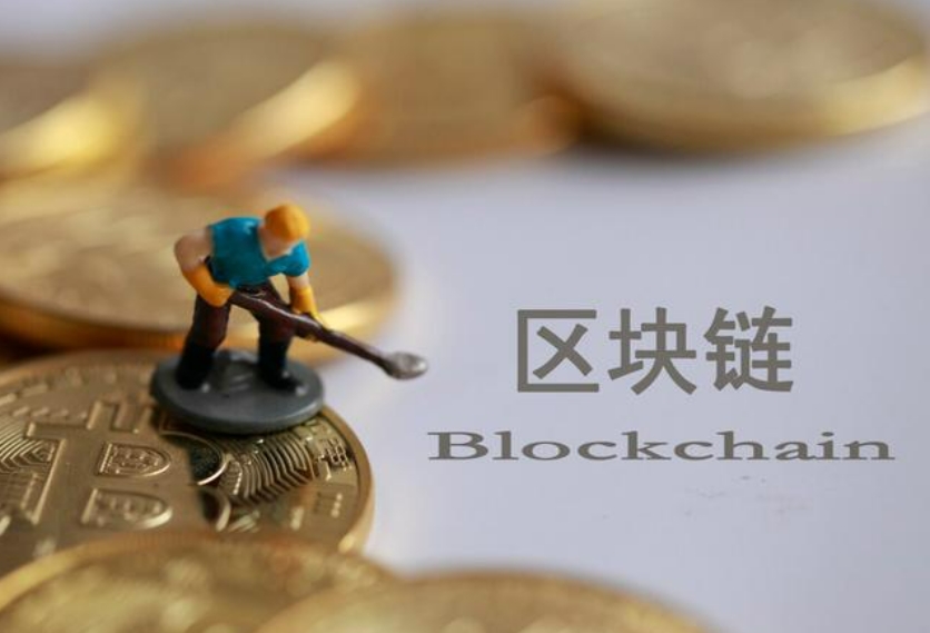 Web3.0基础设施升级：区块链技术如何为元宇宙构建经济底座