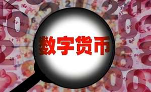 比特币爆仓是什么意思?深度解析高杠杆